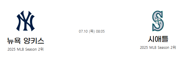 10d4384da338a913b0af9ea5d79b7e7d_1752020392_7066.png