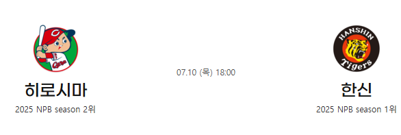 10d4384da338a913b0af9ea5d79b7e7d_1752020959_2599.png