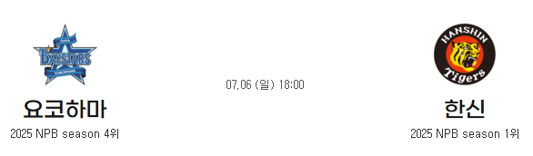 2225a92b3bf6441abfe1df7df4689d50_1751682073_2225.png