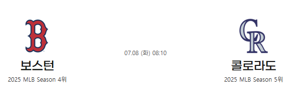 521158327c9168c13c83ffe44db83c7d_1751860046_6634.png