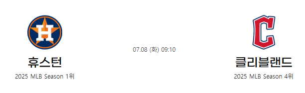 521158327c9168c13c83ffe44db83c7d_1751860338_538.png