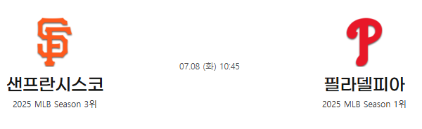 521158327c9168c13c83ffe44db83c7d_1751860533_191.png