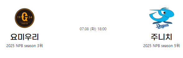 521158327c9168c13c83ffe44db83c7d_1751860595_3689.png