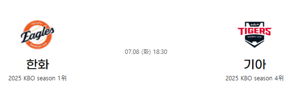 521158327c9168c13c83ffe44db83c7d_1751861025_9068.png