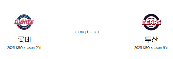 521158327c9168c13c83ffe44db83c7d_1751861171_1754.png