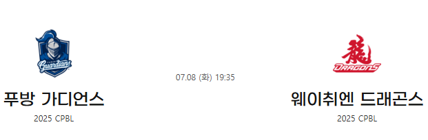 521158327c9168c13c83ffe44db83c7d_1751861373_0433.png