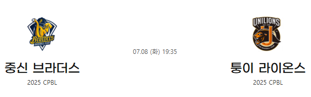 521158327c9168c13c83ffe44db83c7d_1751861423_0875.png