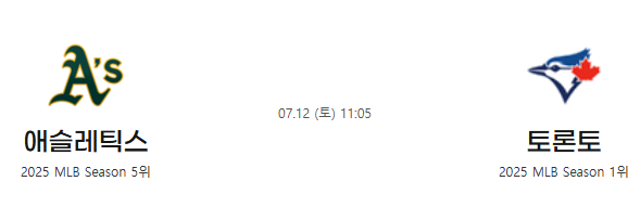 64c2653a5353e468f89a21943beef789_1752195890_8058.png