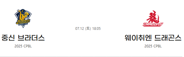 64c2653a5353e468f89a21943beef789_1752197596_504.png