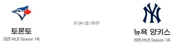 87f46ab9bd0c7bf396457b60e1a735ed_1751531653_1906.png