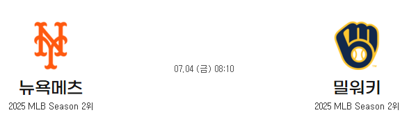 87f46ab9bd0c7bf396457b60e1a735ed_1751531683_6344.png
