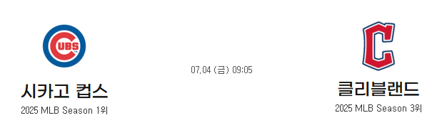 87f46ab9bd0c7bf396457b60e1a735ed_1751531875_99.png