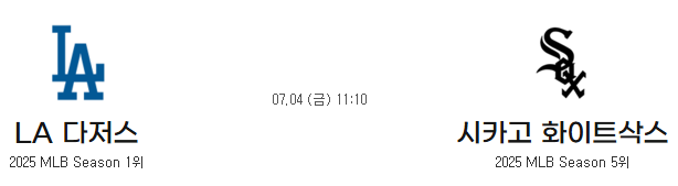 87f46ab9bd0c7bf396457b60e1a735ed_1751532112_2238.png