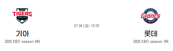 87f46ab9bd0c7bf396457b60e1a735ed_1751532805_9345.png