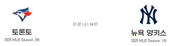 9a97ee5a886de57afe61479842b46a66_1751341609_3428.png