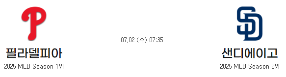 9a97ee5a886de57afe61479842b46a66_1751341695_1144.png