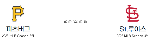 9a97ee5a886de57afe61479842b46a66_1751341818_0753.png