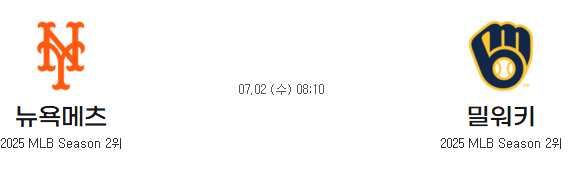 9a97ee5a886de57afe61479842b46a66_1751342023_0799.png