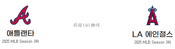 9a97ee5a886de57afe61479842b46a66_1751342149_1591.png