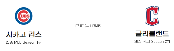 9a97ee5a886de57afe61479842b46a66_1751342233_909.png