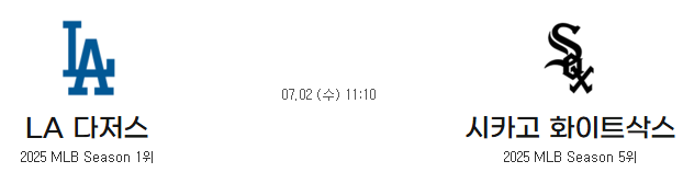 9a97ee5a886de57afe61479842b46a66_1751342573_65.png