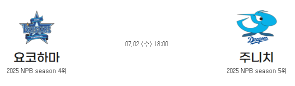9a97ee5a886de57afe61479842b46a66_1751342666_1728.png