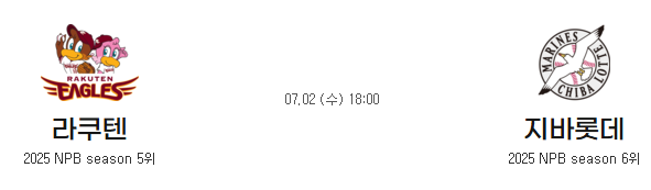 9a97ee5a886de57afe61479842b46a66_1751342914_3094.png