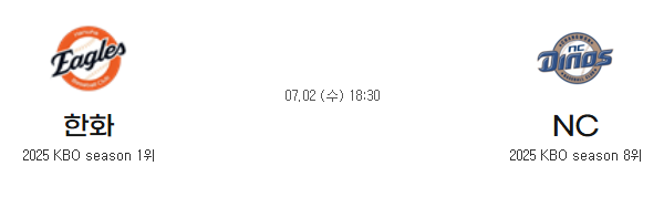 9a97ee5a886de57afe61479842b46a66_1751343240_3813.png