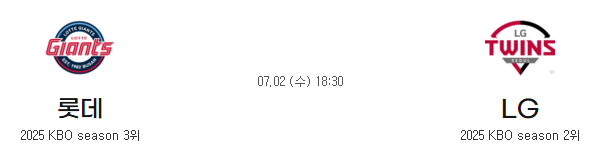 9a97ee5a886de57afe61479842b46a66_1751345783_8717.png