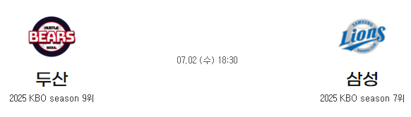 9a97ee5a886de57afe61479842b46a66_1751345901_1712.png