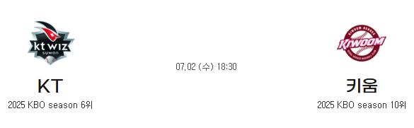 9a97ee5a886de57afe61479842b46a66_1751345948_7025.png