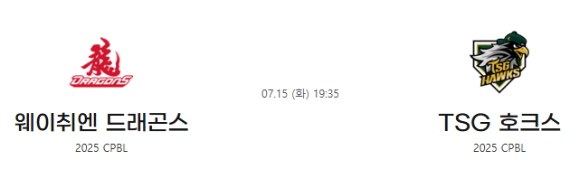 a3597aeff5cb2f238d73d7423a4b42ca_1752452280_8841.png