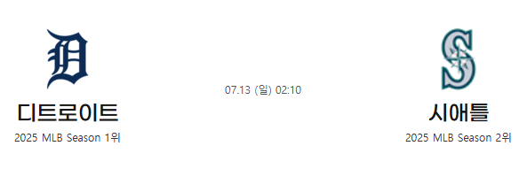 ada5c03353da423f0f4b58fb49c27cf8_1752281529_7548.png