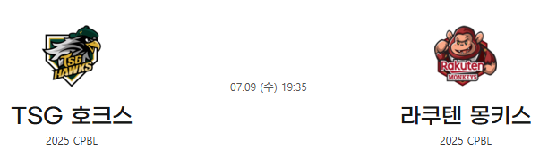 bfa5eb02b12e775ac4ecb70e26c08d1b_1751943668_4045.png
