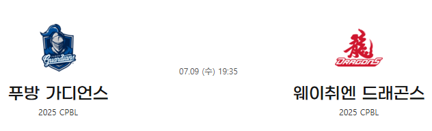 bfa5eb02b12e775ac4ecb70e26c08d1b_1751943722_18.png