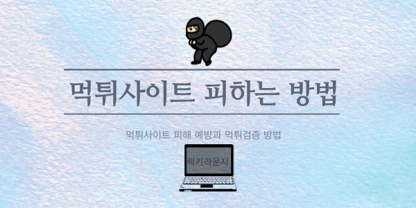 d5bf913968a6abb0d63d63ee0ce8d410_1752133979_4748.png d5bf913968a6abb0d63d63ee0ce8d410_1752133979_4748.png