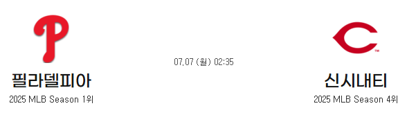 db4e0101707670b65402adf448c94eda_1751771800_5129.png
