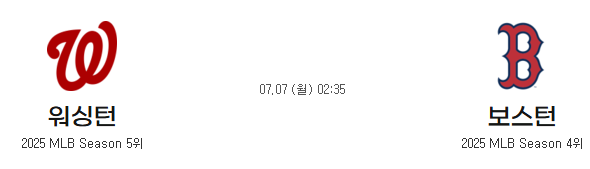 db4e0101707670b65402adf448c94eda_1751771867_053.png