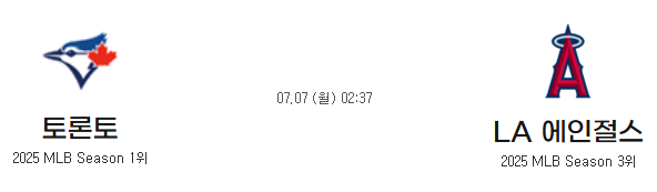 db4e0101707670b65402adf448c94eda_1751771944_6263.png