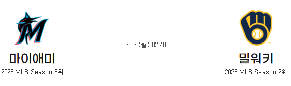 db4e0101707670b65402adf448c94eda_1751772089_9646.png