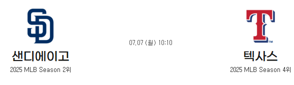 db4e0101707670b65402adf448c94eda_1751772551_5815.png