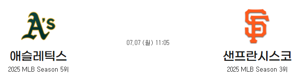 db4e0101707670b65402adf448c94eda_1751772600_2753.png