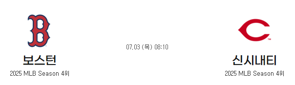e5d020cd818479a552017ab0b7aef937_1751438852_699.png