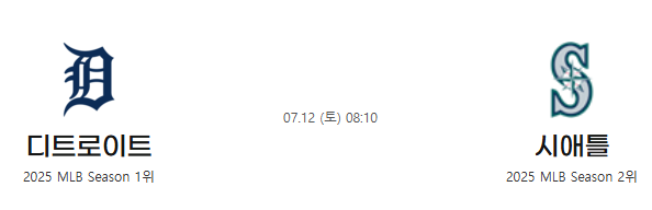 e74c6ef00b19057ab90f62adc403d570_1752195309_4131.png