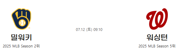 e74c6ef00b19057ab90f62adc403d570_1752195415_3967.png