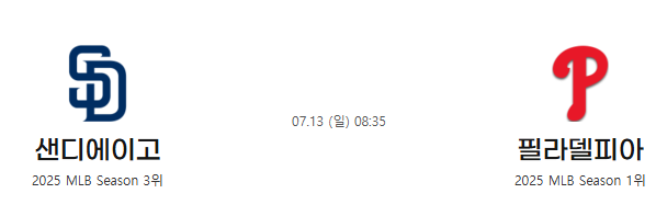 e77dddc35072fd74c34e0777b1c42561_1752282236_0481.png