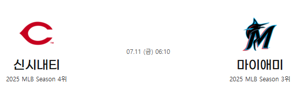 fcc6e2961f50425776ae56927fd8dc36_1752108558_8206.png