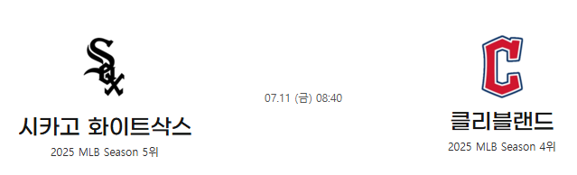 fcc6e2961f50425776ae56927fd8dc36_1752108711_4916.png