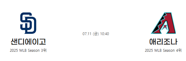 fcc6e2961f50425776ae56927fd8dc36_1752108922_2729.png