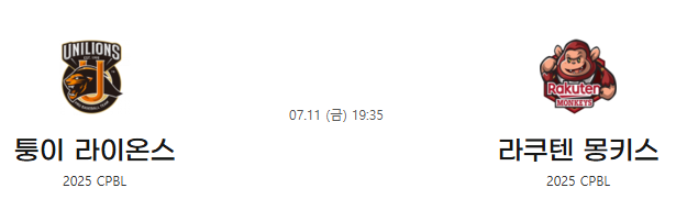 fcc6e2961f50425776ae56927fd8dc36_1752110161_9135.png